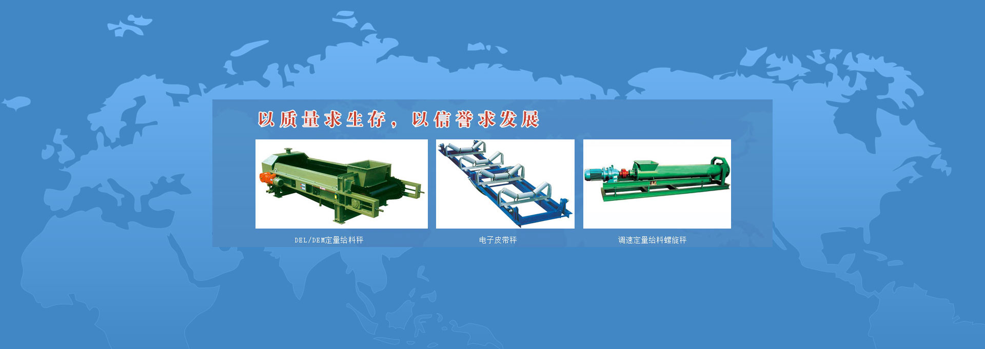 江陰市金達(dá)傳動機(jī)械有限公司